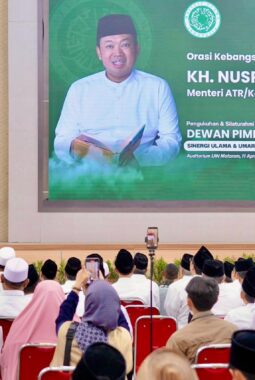 Hadiri Pengukuhan MUI NTB, Menteri Nusron Tekankan Prinsip Kebermanfaatan dalam Pengabdian