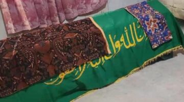 Kisah Pengabdian Bu Neti:Guru Paruh Waktu di Lebak Wafat Setelah 17 Tahun Mengajar